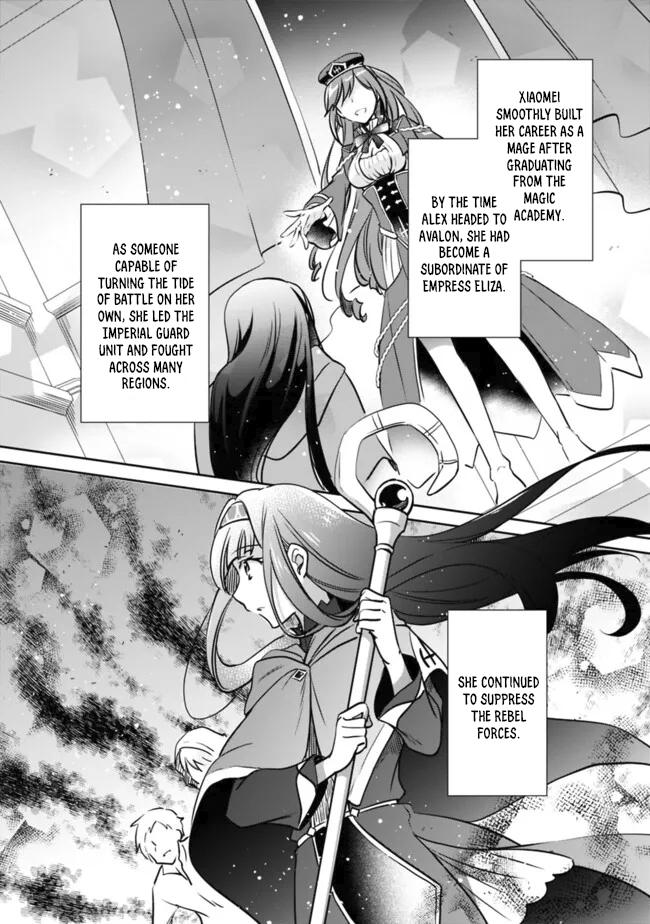 Zennin Ossan, Umarekawattara SSS Rank Jinsei ga Kakutei Shita Chap 113 - Next Chap 114