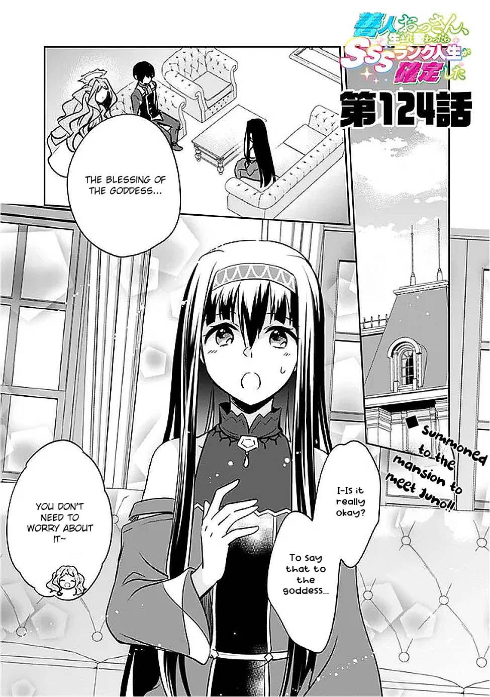 Zennin Ossan, Umarekawattara SSS Rank Jinsei ga Kakutei Shita Chap 124 - Next Chap 125