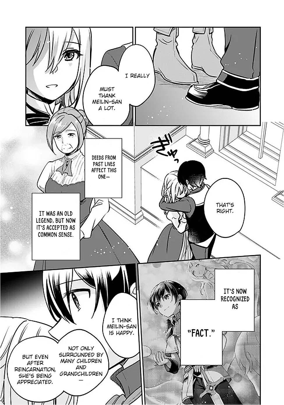 Zennin Ossan, Umarekawattara SSS Rank Jinsei ga Kakutei Shita Chap 125 - Next Chap 126