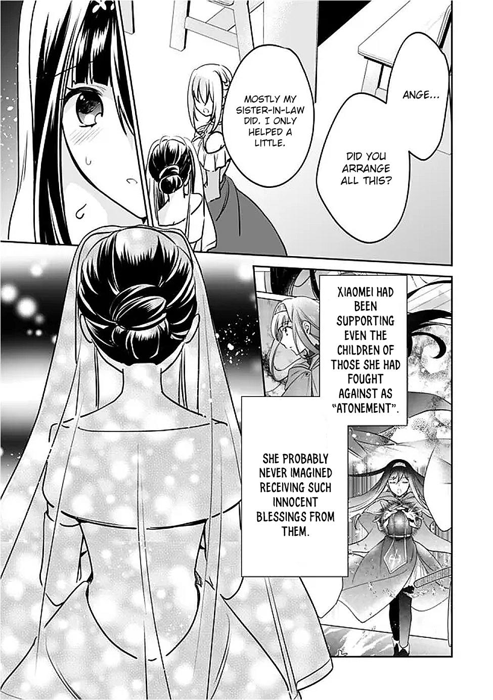 Zennin Ossan, Umarekawattara SSS Rank Jinsei ga Kakutei Shita Chap 126 - Next Chap 127