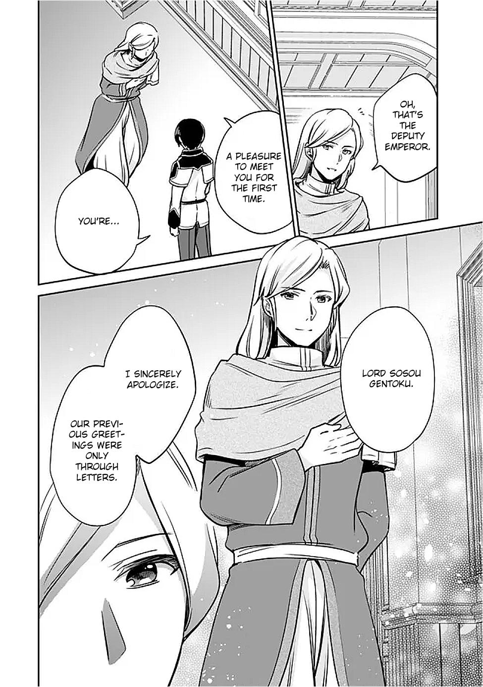 Zennin Ossan, Umarekawattara SSS Rank Jinsei ga Kakutei Shita Chap 128 - Next Chap 129