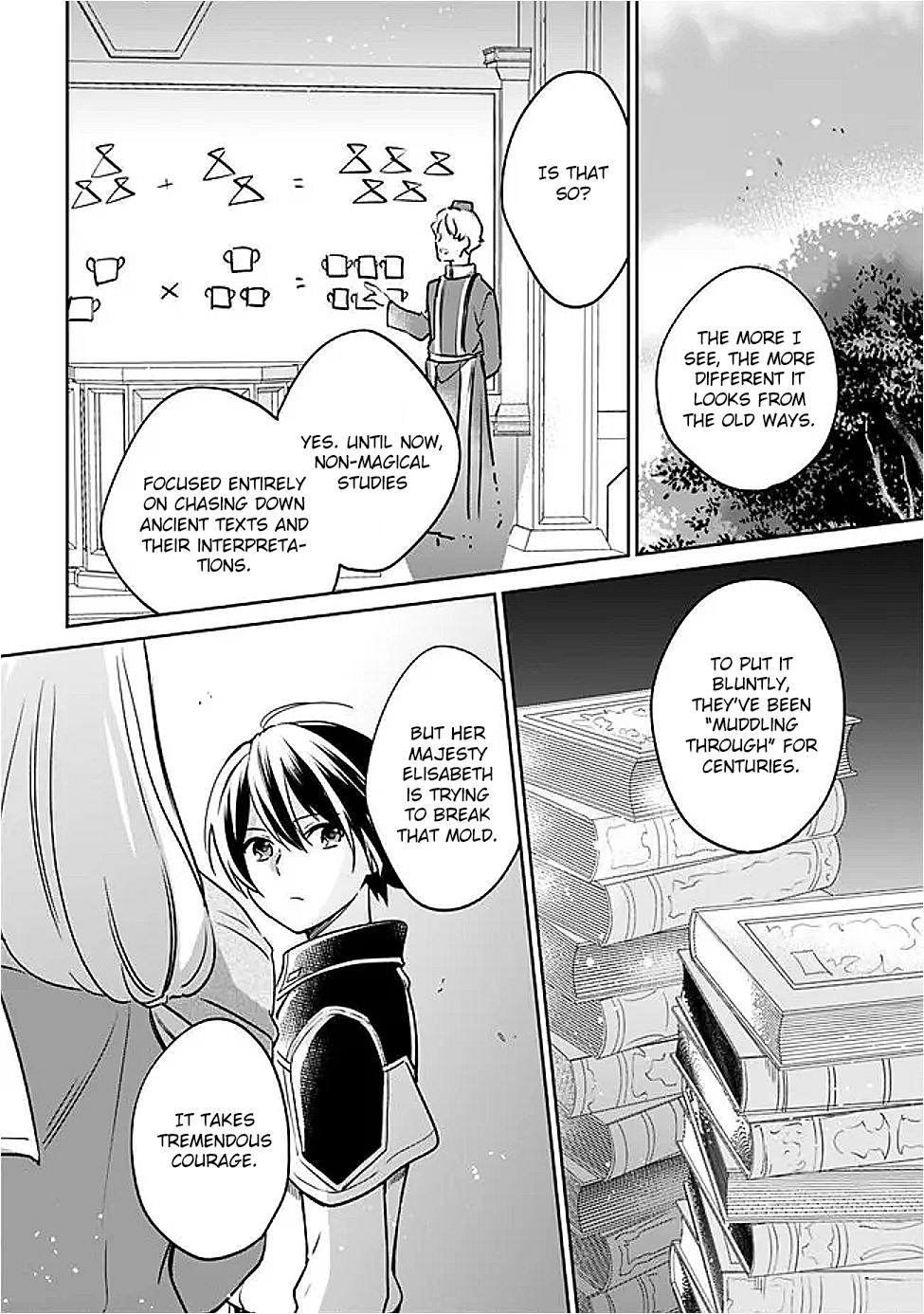 Zennin Ossan, Umarekawattara SSS Rank Jinsei ga Kakutei Shita Chap 128 - Next Chap 129