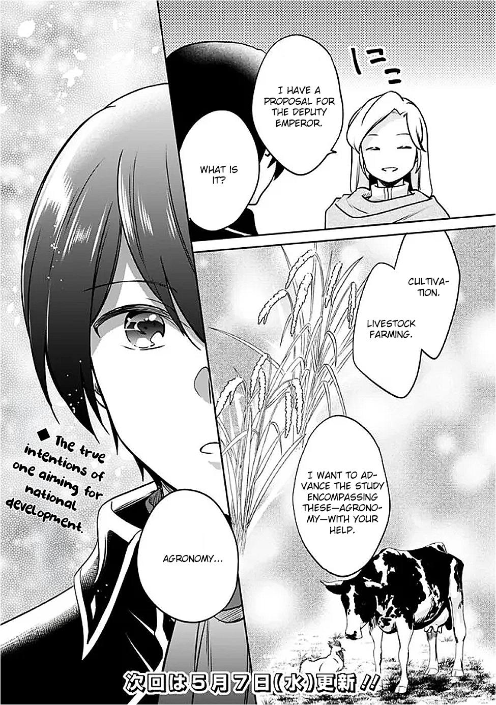 Zennin Ossan, Umarekawattara SSS Rank Jinsei ga Kakutei Shita Chap 128 - Next Chap 129