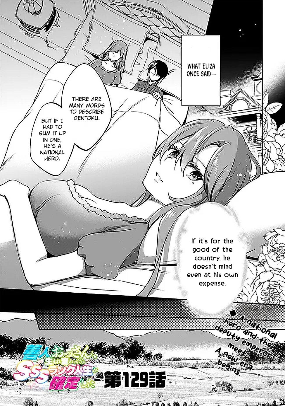 Zennin Ossan, Umarekawattara SSS Rank Jinsei ga Kakutei Shita Chap 129 - Next Chap 130