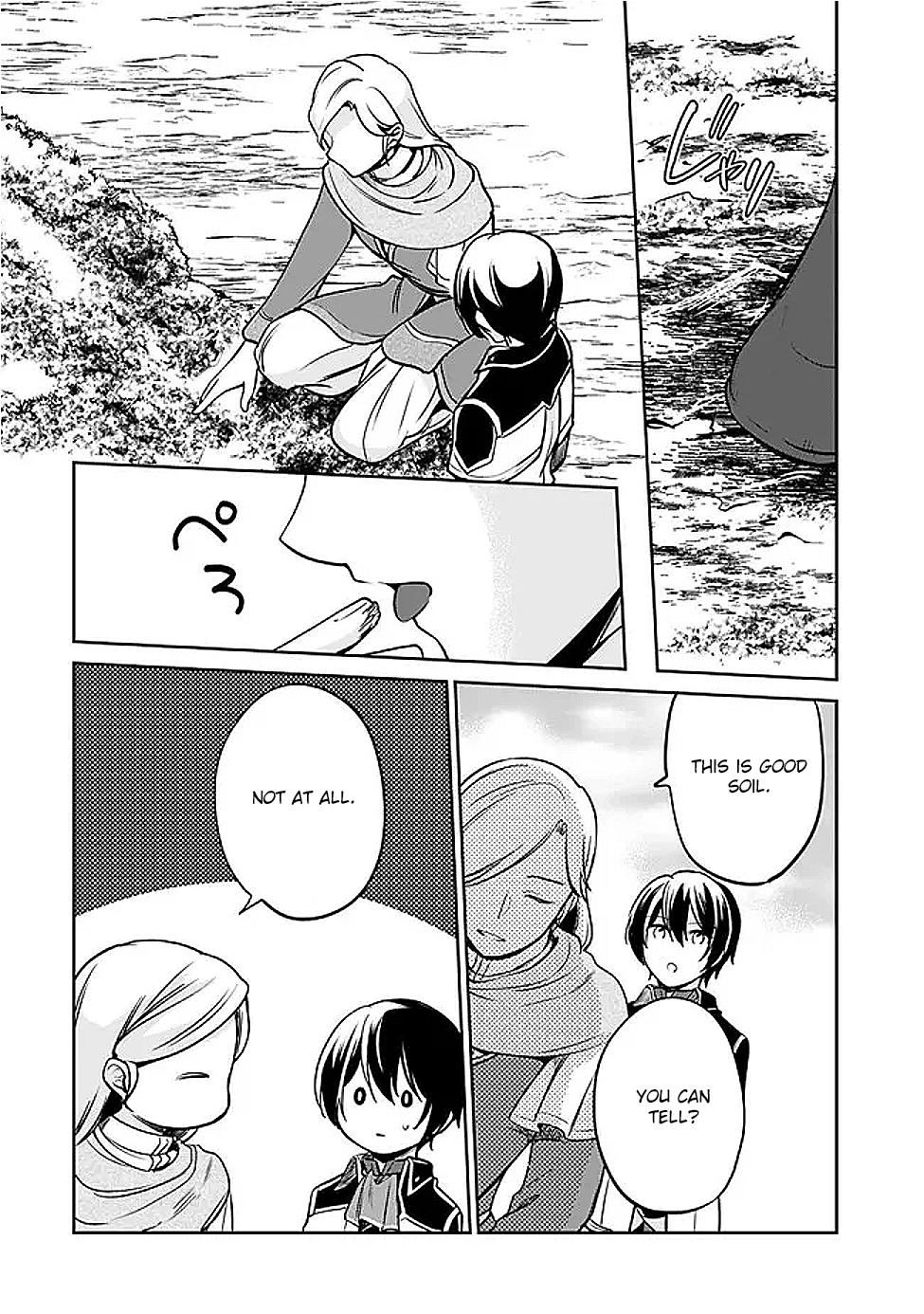 Zennin Ossan, Umarekawattara SSS Rank Jinsei ga Kakutei Shita Chap 129 - Next Chap 130