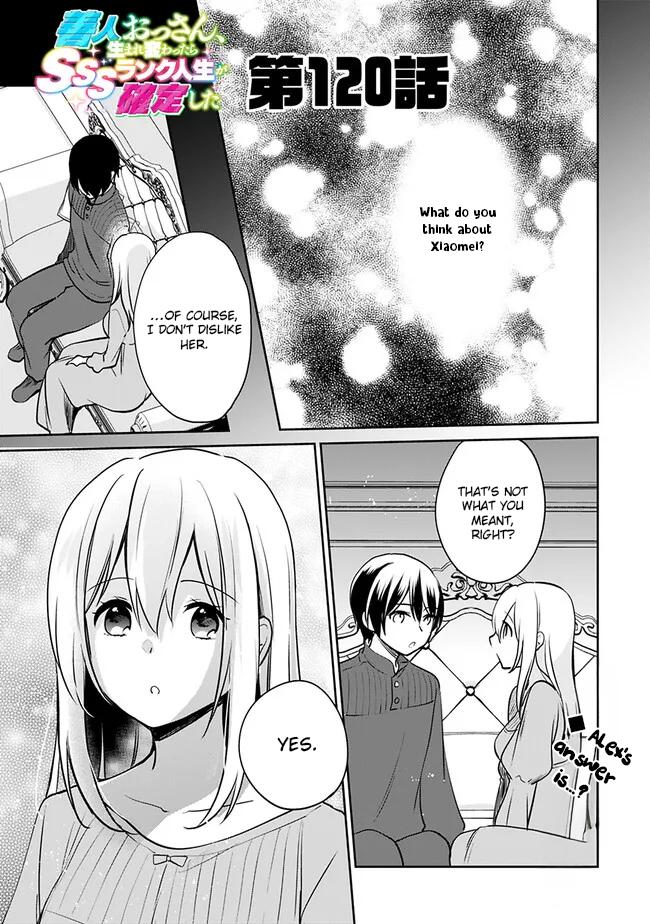 Zennin Ossan, Umarekawattara SSS Rank Jinsei ga Kakutei Shita Chap 120 - Next Chap 121