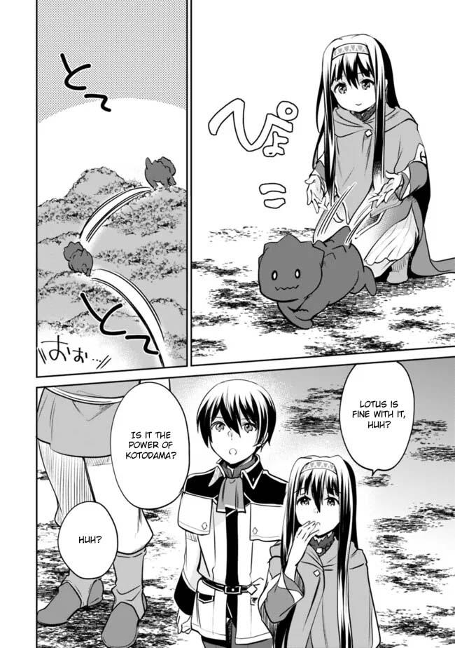 Zennin Ossan, Umarekawattara SSS Rank Jinsei ga Kakutei Shita Chap 121 - Next Chap 122