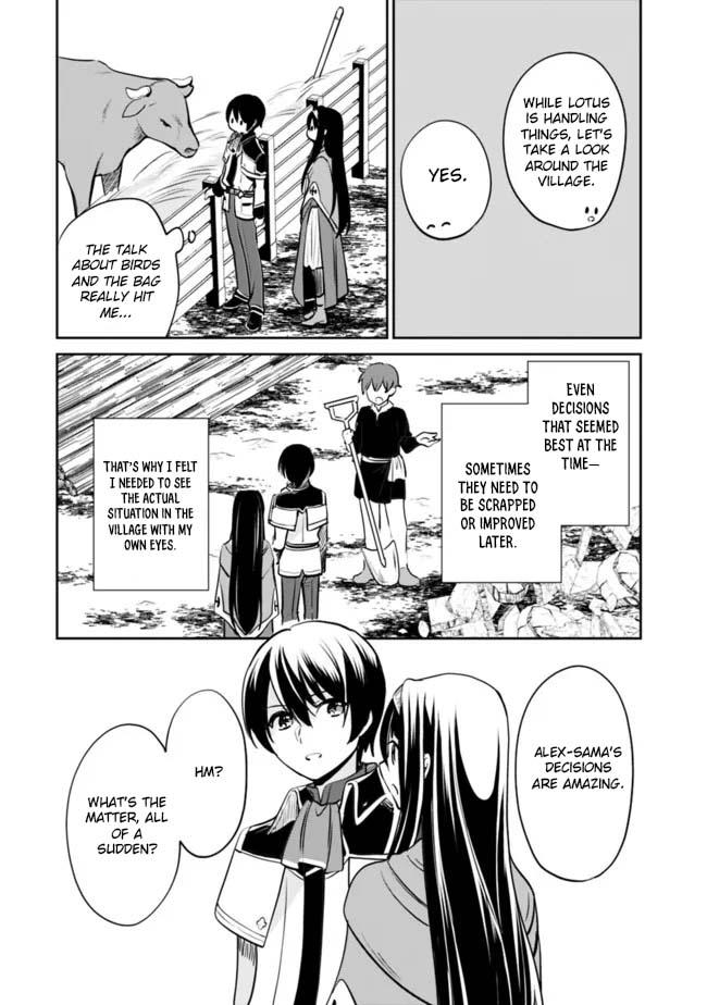 Zennin Ossan, Umarekawattara SSS Rank Jinsei ga Kakutei Shita Chap 121 - Next Chap 122