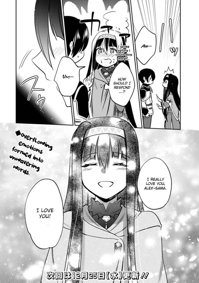 Zennin Ossan, Umarekawattara SSS Rank Jinsei ga Kakutei Shita Chap 121 - Next Chap 122