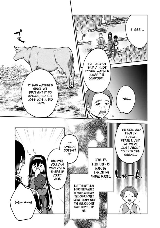 Zennin Ossan, Umarekawattara SSS Rank Jinsei ga Kakutei Shita Chap 121 - Next Chap 122