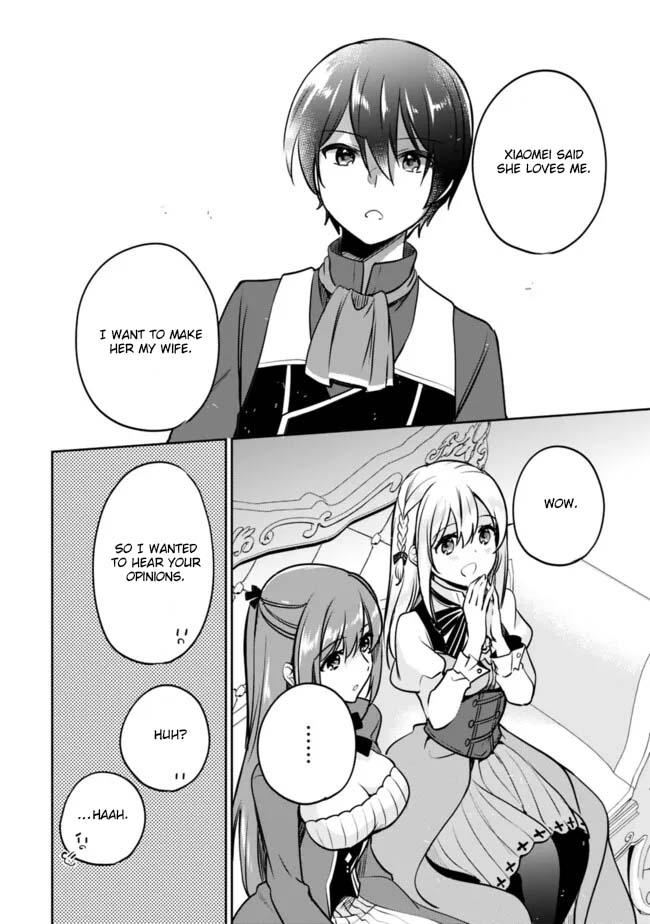 Zennin Ossan, Umarekawattara SSS Rank Jinsei ga Kakutei Shita Chap 122 - Next Chap 123