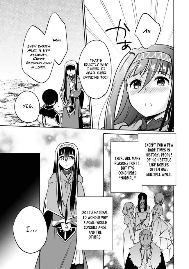 Zennin Ossan, Umarekawattara SSS Rank Jinsei ga Kakutei Shita Chap 122 - Next Chap 123