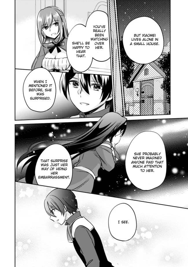 Zennin Ossan, Umarekawattara SSS Rank Jinsei ga Kakutei Shita Chap 123 - Next Chap 124
