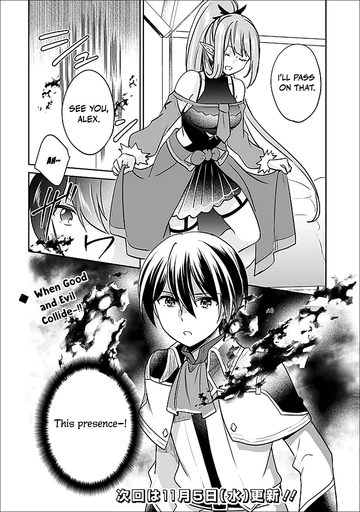 Zennin Ossan, Umarekawattara SSS Rank Jinsei ga Kakutei Shita Chap 137 - Next Chap 138