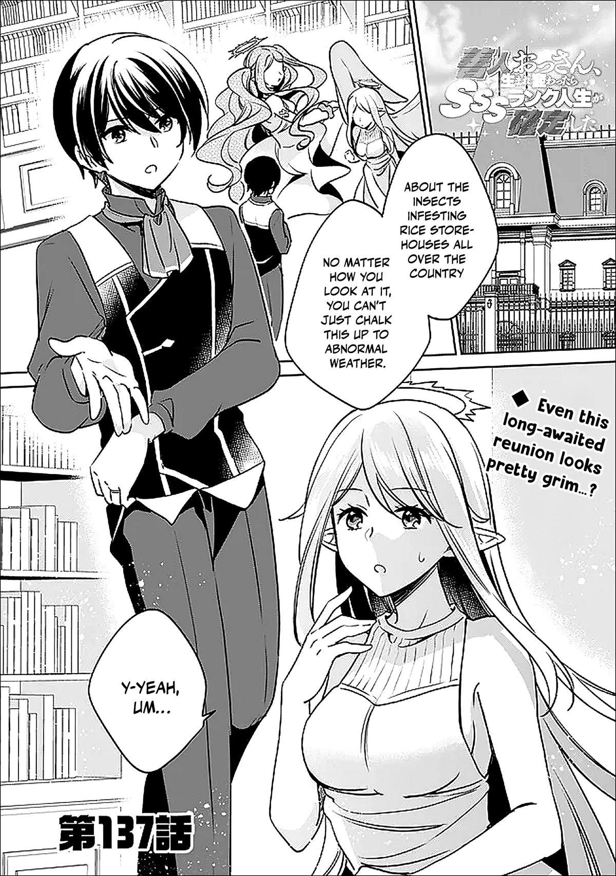 Zennin Ossan, Umarekawattara SSS Rank Jinsei ga Kakutei Shita Chap 137 - Next Chap 138