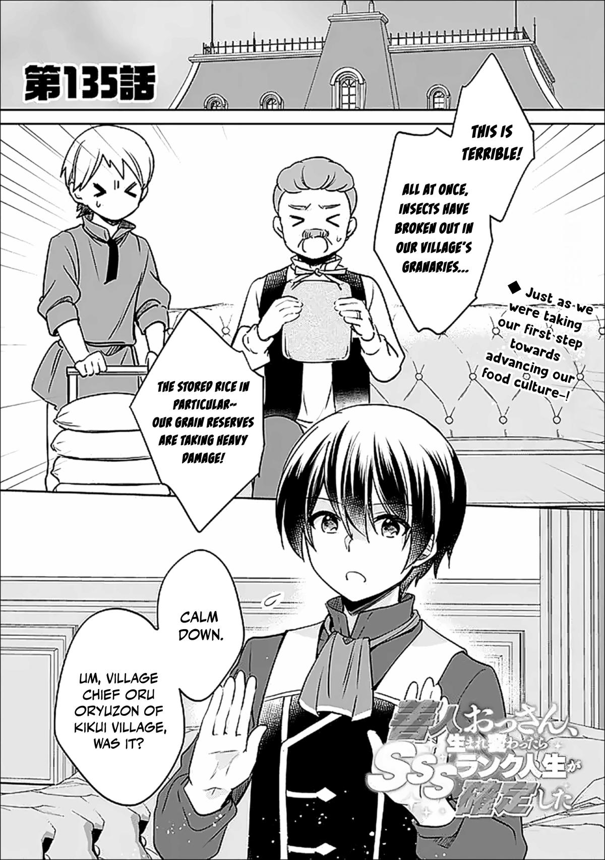 Zennin Ossan, Umarekawattara SSS Rank Jinsei ga Kakutei Shita Chap 135 - Next Chap 136