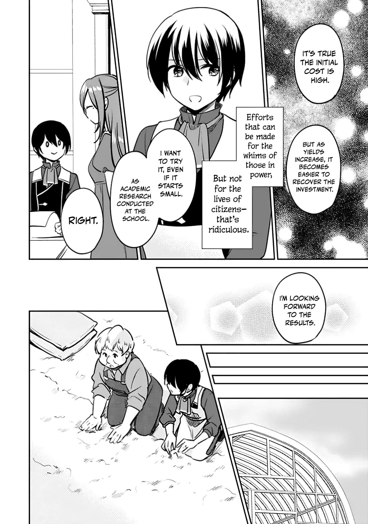 Zennin Ossan, Umarekawattara SSS Rank Jinsei ga Kakutei Shita Chap 138 - Next Chap 139