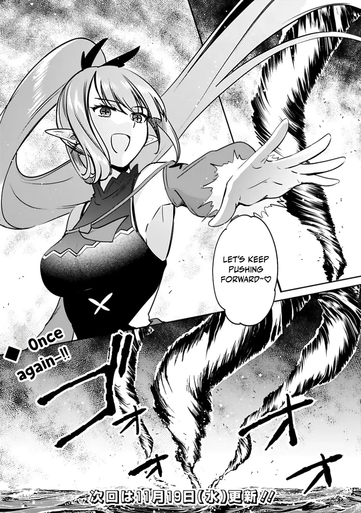 Zennin Ossan, Umarekawattara SSS Rank Jinsei ga Kakutei Shita Chap 138 - Next Chap 139