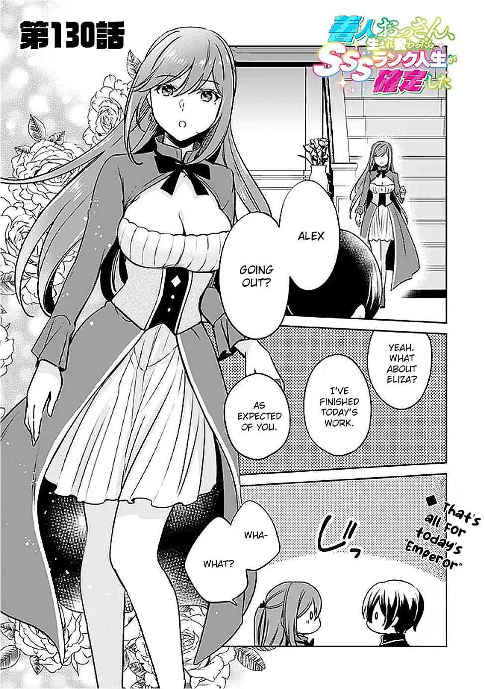 Zennin Ossan, Umarekawattara SSS Rank Jinsei ga Kakutei Shita Chap 130 - Next Chap 131