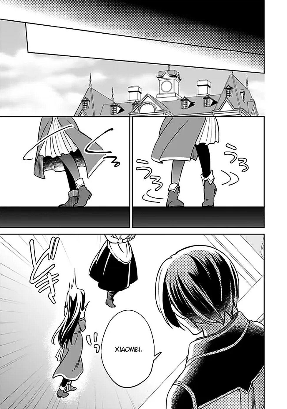 Zennin Ossan, Umarekawattara SSS Rank Jinsei ga Kakutei Shita Chap 131 - Next Chap 132