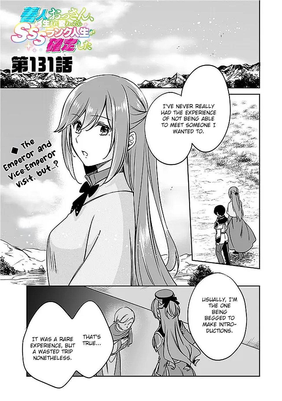 Zennin Ossan, Umarekawattara SSS Rank Jinsei ga Kakutei Shita Chap 131 - Next Chap 132