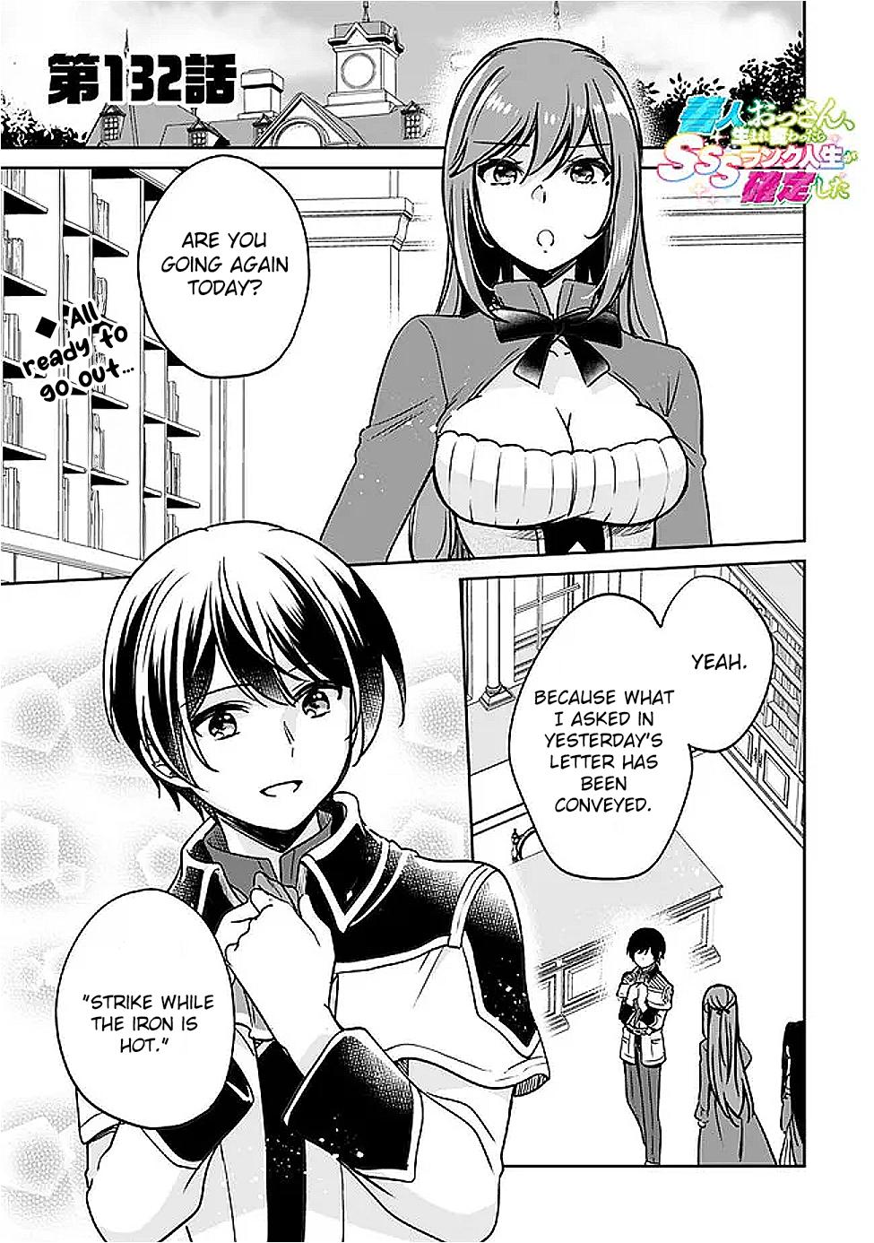 Zennin Ossan, Umarekawattara SSS Rank Jinsei ga Kakutei Shita Chap 132 - Next Chap 133