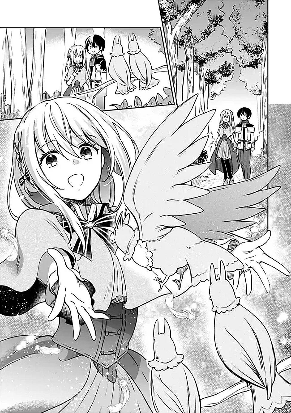 Zennin Ossan, Umarekawattara SSS Rank Jinsei ga Kakutei Shita Chap 132 - Next Chap 133