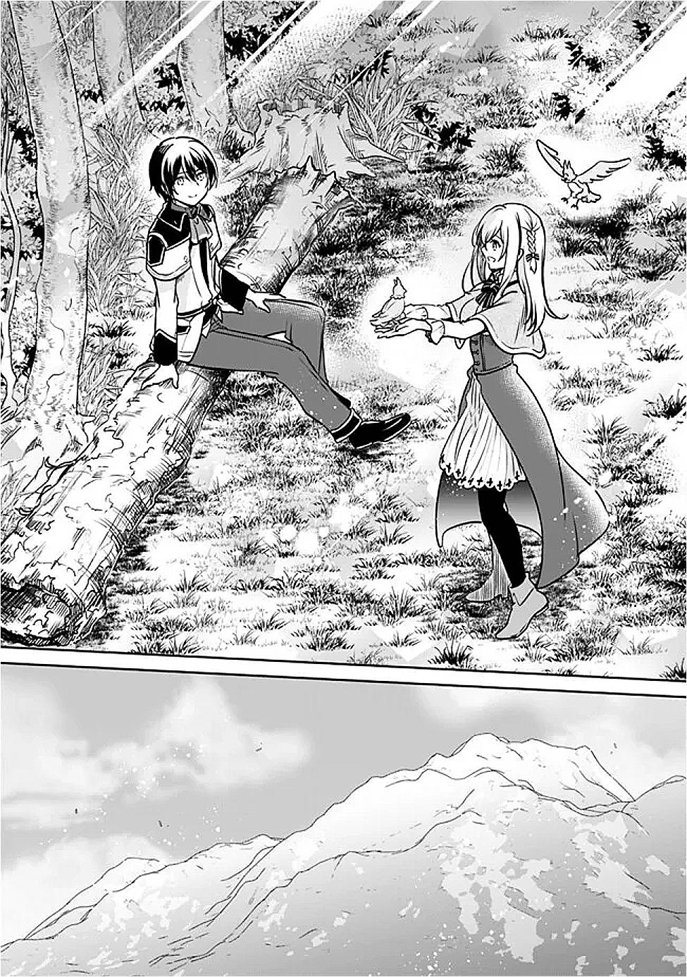 Zennin Ossan, Umarekawattara SSS Rank Jinsei ga Kakutei Shita Chap 132 - Next Chap 133