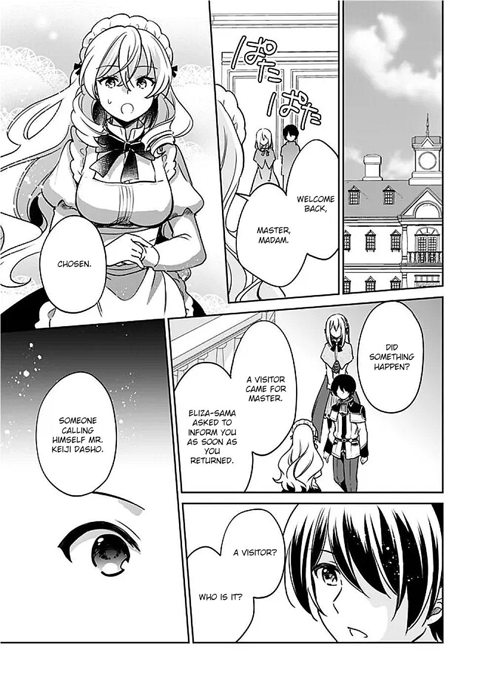 Zennin Ossan, Umarekawattara SSS Rank Jinsei ga Kakutei Shita Chap 132 - Next Chap 133