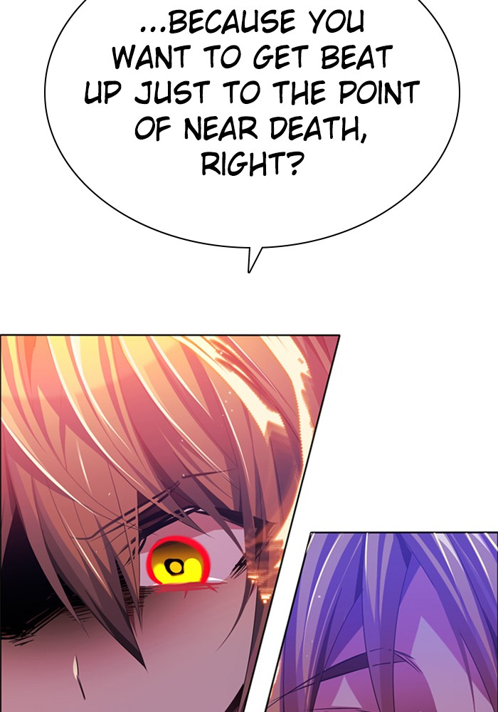 Zero Game Chap 87 - Next Chap 88