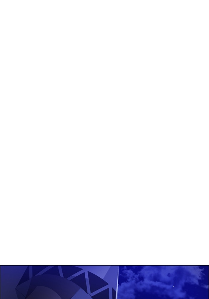 Zero Game Chap 87 - Next Chap 88