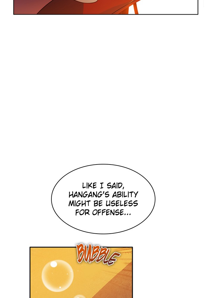 Zero Game Chap 87 - Next Chap 88