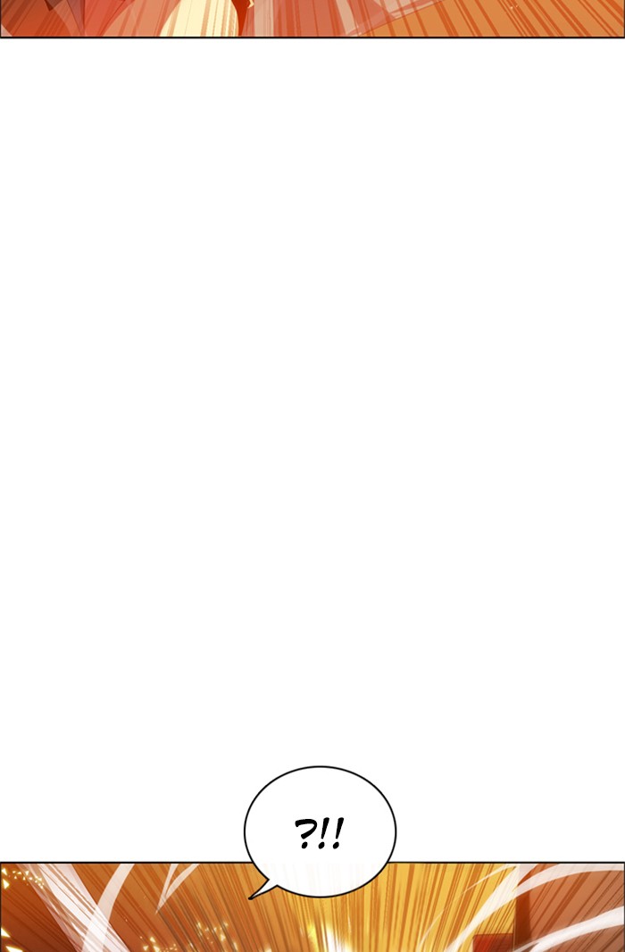 Zero Game Chap 87 - Next Chap 88