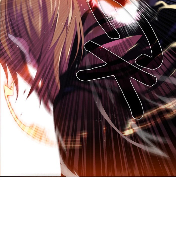 Zero Game Chap 87 - Next Chap 88