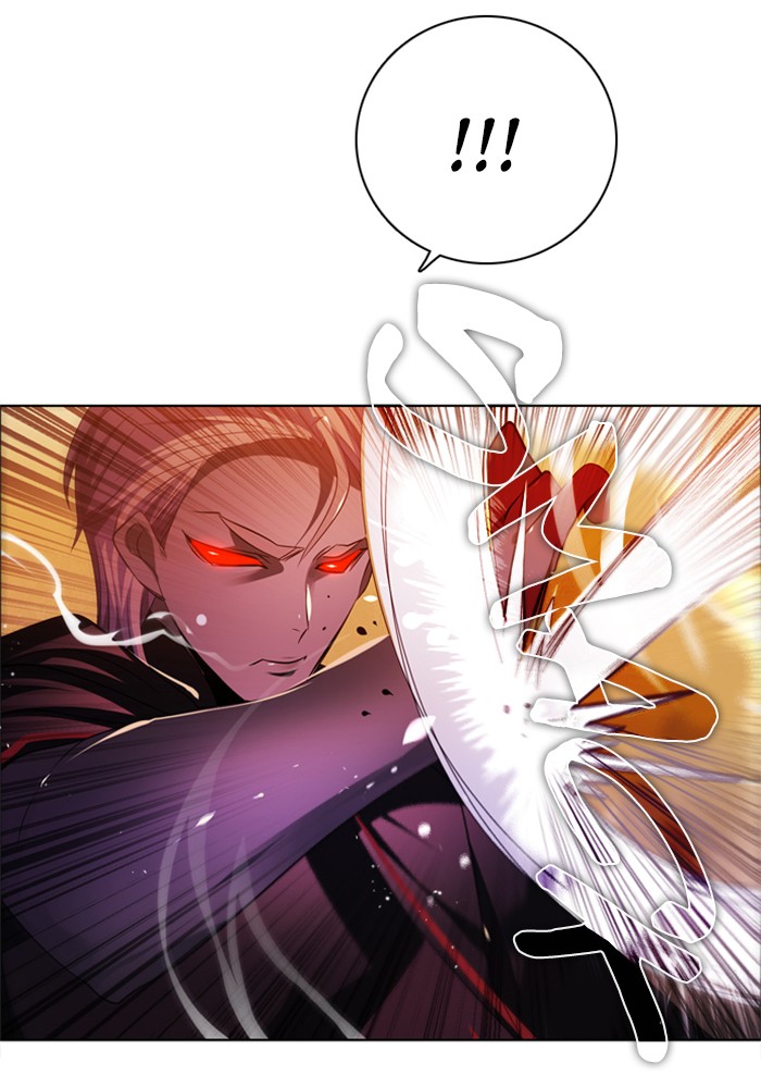 Zero Game Chap 87 - Next Chap 88