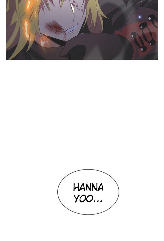 Zero Game Chap 87 - Next Chap 88