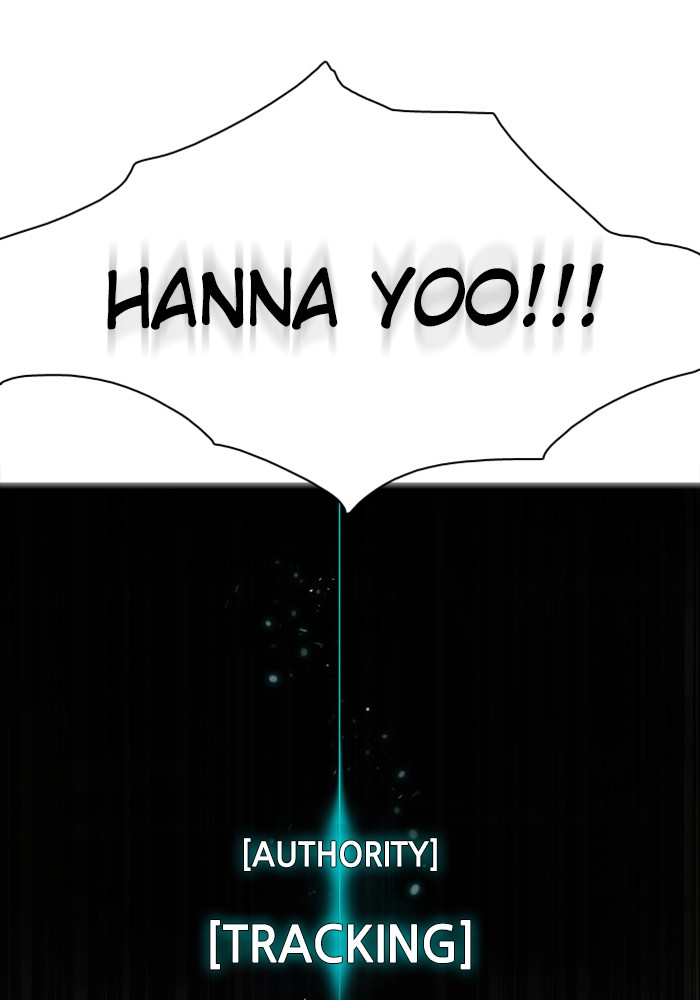 Zero Game Chap 87 - Next Chap 88