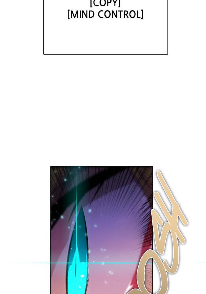 Zero Game Chap 87 - Next Chap 88