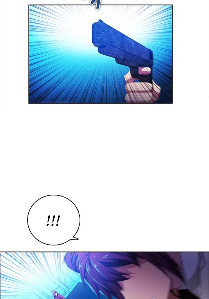 Zero Game Chap 84 - Next Chap 85