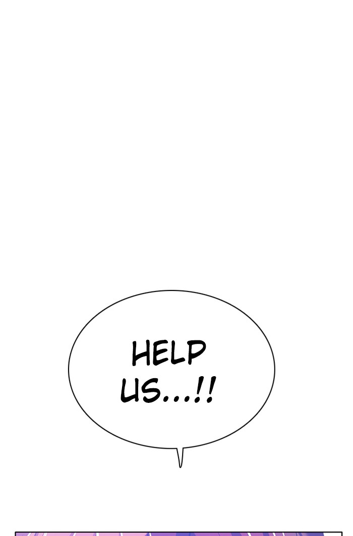 Zero Game Chap 84 - Next Chap 85