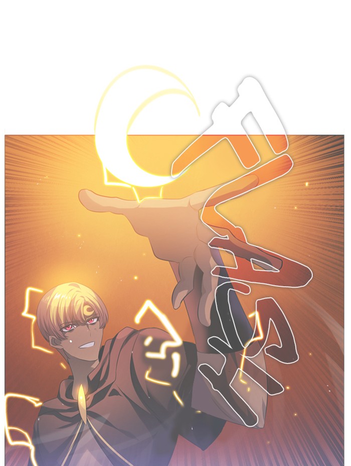 Zero Game Chap 85 - Next Chap 86