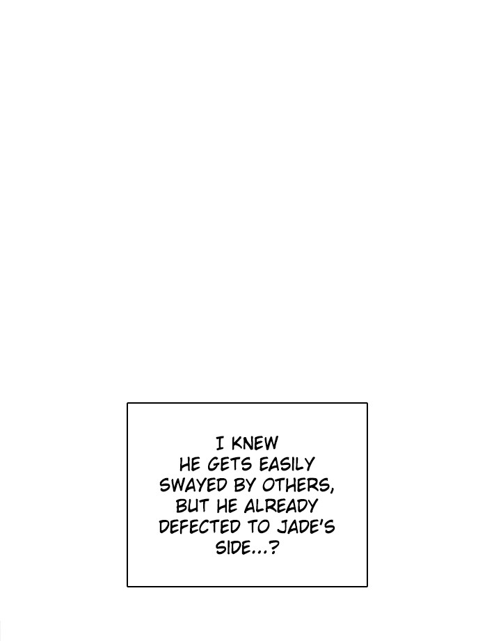 Zero Game Chap 86 - Next Chap 87