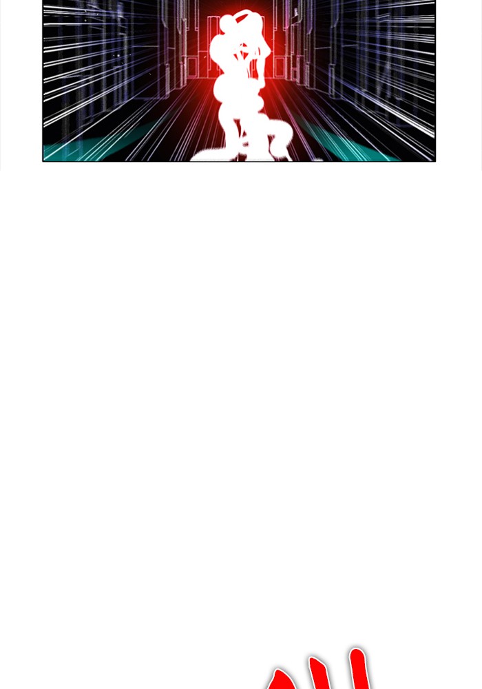 Zero Game Chap 86 - Next Chap 87