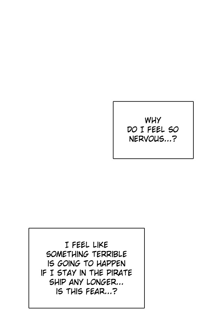 Zero Game Chap 86 - Next Chap 87