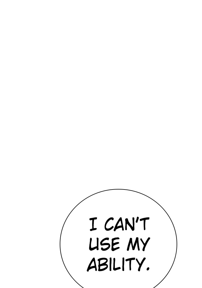 Zero Game Chap 86 - Next Chap 87