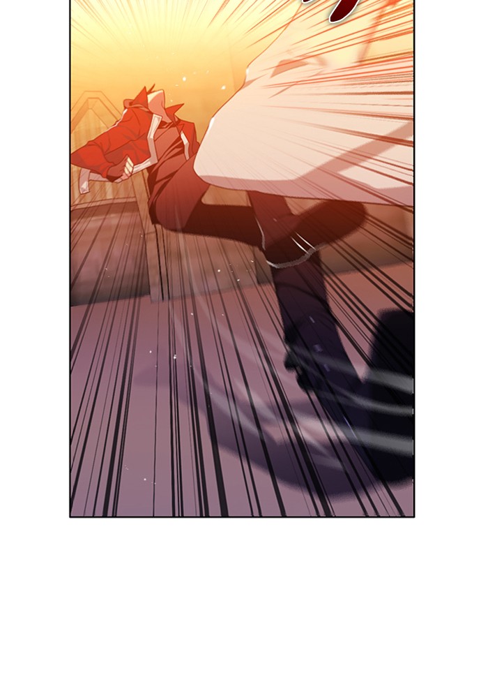 Zero Game Chap 86 - Next Chap 87