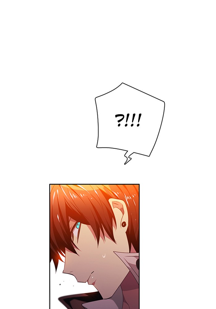 Zero Game Chap 86 - Next Chap 87