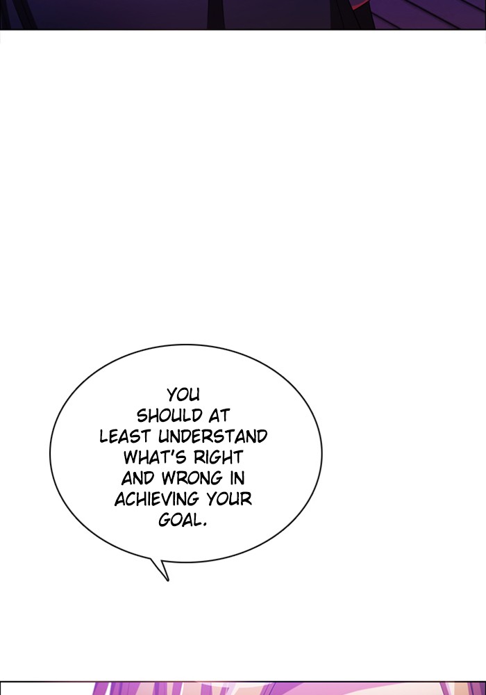 Zero Game Chap 88 - Next Chap 89