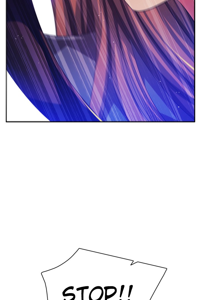 Zero Game Chap 88 - Next Chap 89