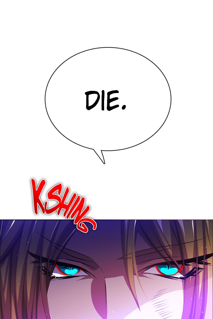 Zero Game Chap 88 - Next Chap 89